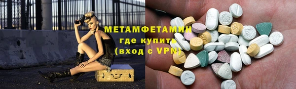 дмт Кулебаки
