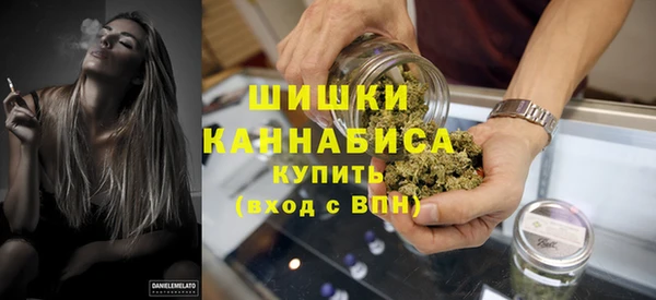 ECSTASY Куйбышев
