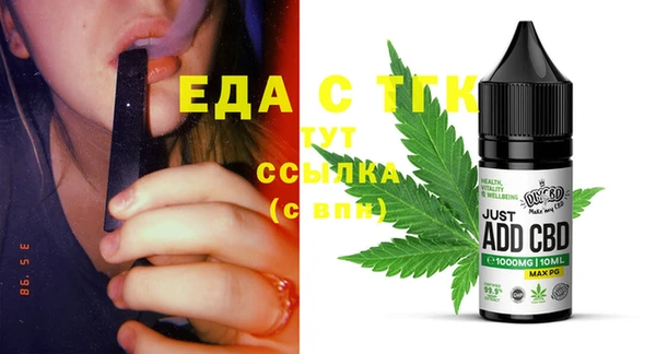 дмт Кулебаки