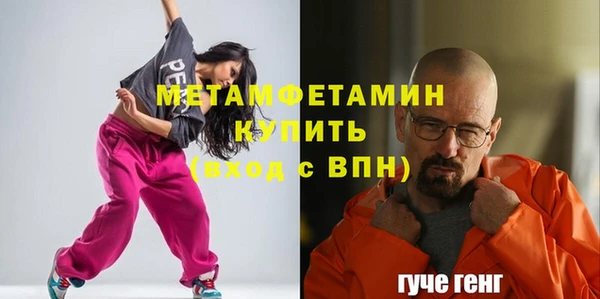 дмт Кулебаки