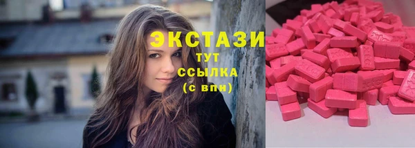 spice Кукмор