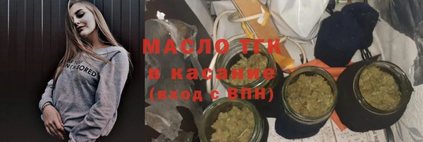 ECSTASY Куйбышев