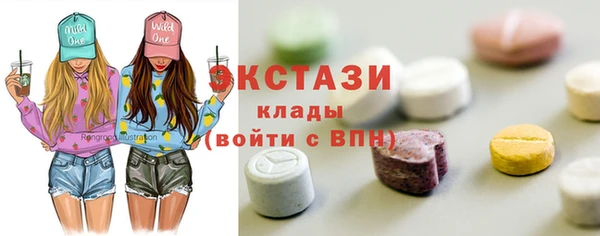 spice Кукмор