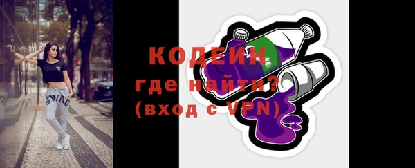 spice Кукмор