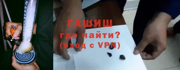 марки nbome Лабытнанги