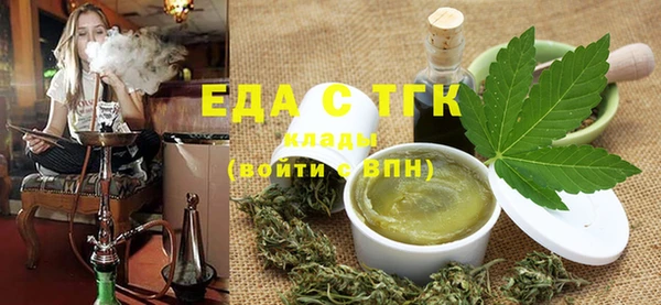 дмт Кулебаки