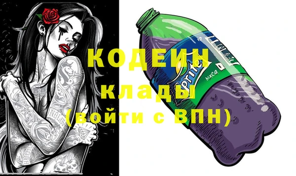 дмт Кулебаки