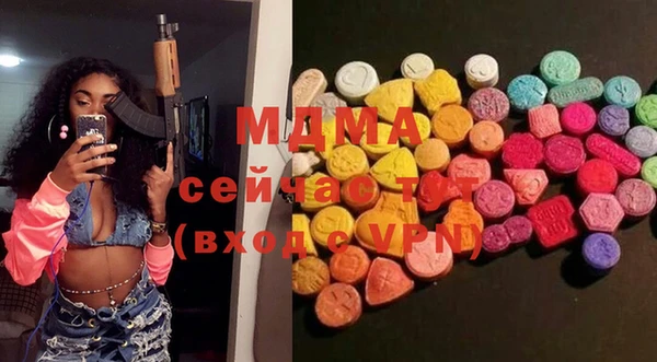 spice Кукмор