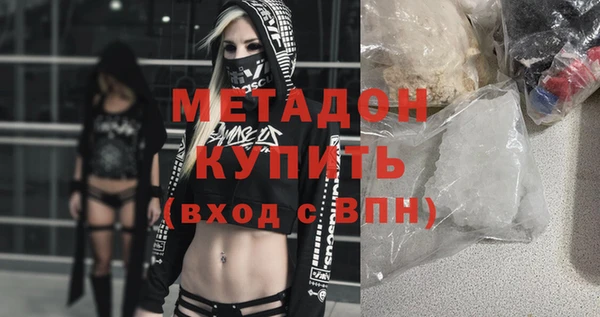 дмт Кулебаки