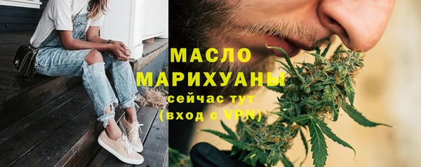 spice Кукмор