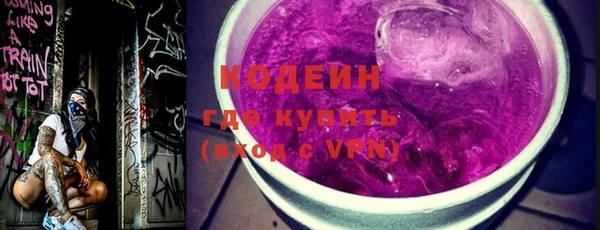 дмт Кулебаки