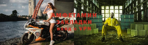 spice Кукмор