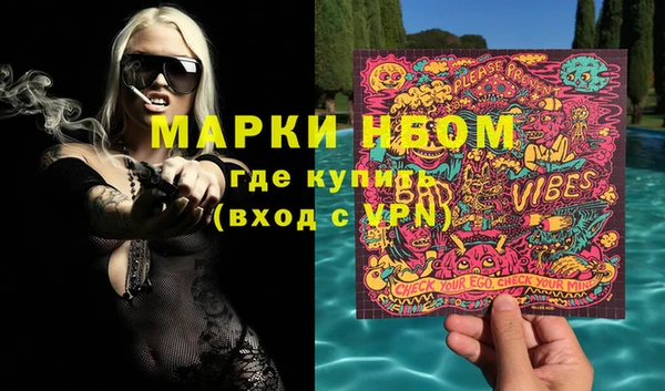 spice Кукмор