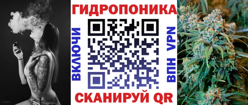 дарнет шоп  Павловская  Бошки Шишки Ganja 